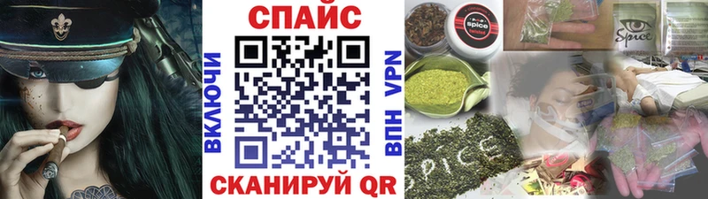 OMG ссылки  Барнаул  Бутират 99% 