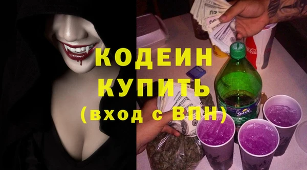 MDMA Богданович