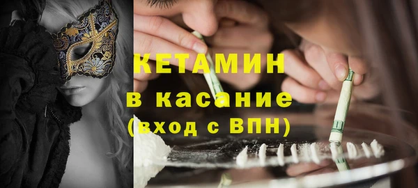 MDMA Богданович