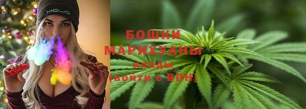 MDMA Богданович