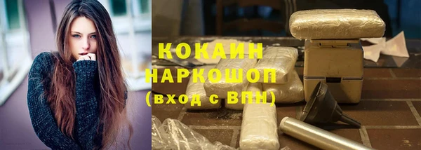 MDMA Богданович