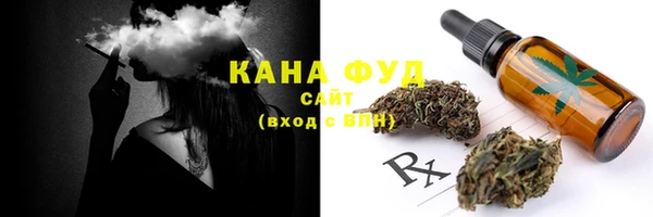MDMA Богданович