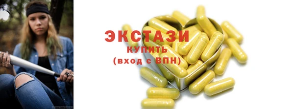 меф Богородицк