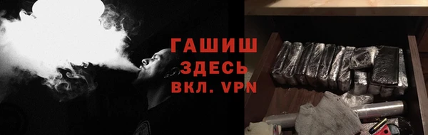 MDMA Богданович