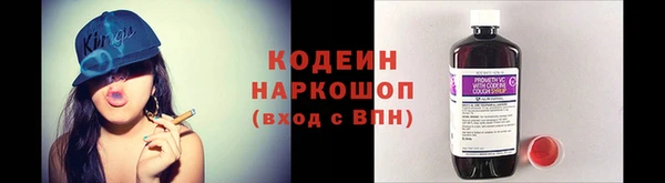 меф Богородицк