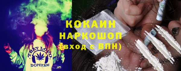 MDMA Богданович