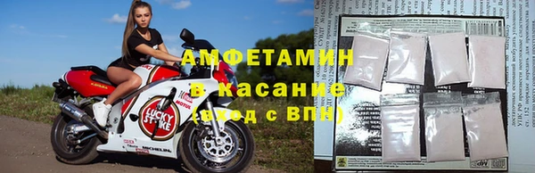 меф Богородицк