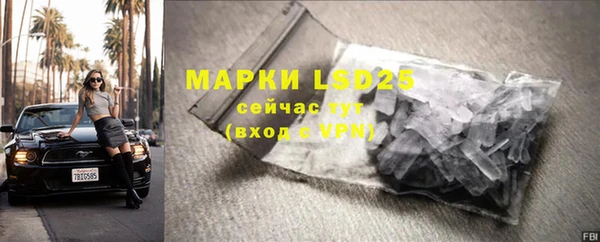 меф Богородицк