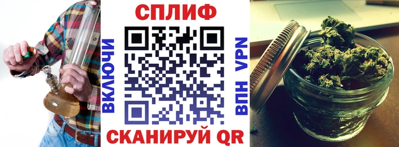 Марихуана ГИДРОПОН  наркошоп  Барнаул 